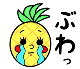 pain chan 2 sticker #8378737