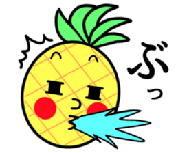 pain chan 2 sticker #8378738