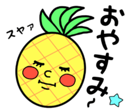 pain chan 2 sticker #8378744