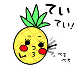 pain chan 2 sticker #8378746