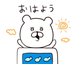 with a bear. sticker #8378748