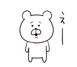 with a bear. sticker #8378754