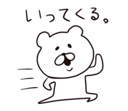 with a bear. sticker #8378755