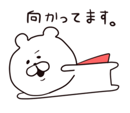 with a bear. sticker #8378759