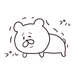 with a bear. sticker #8378762