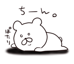 with a bear. sticker #8378763