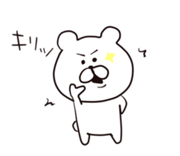 with a bear. sticker #8378764