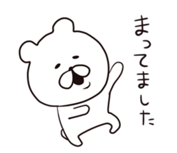 with a bear. sticker #8378768