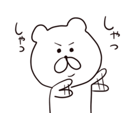 with a bear. sticker #8378772