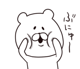 with a bear. sticker #8378774