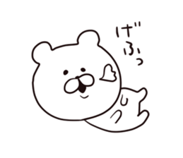 with a bear. sticker #8378782