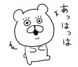 with a bear. sticker #8378783