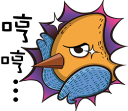 Arce & Pitt VOL.2 sticker #8378829