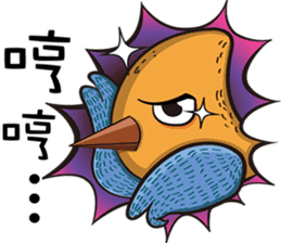Arce & Pitt VOL.2 sticker #8378829