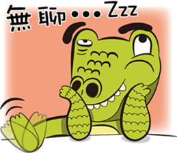 Arce & Pitt VOL.2 sticker #8378832