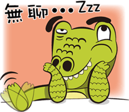 Arce & Pitt VOL.2 sticker #8378832