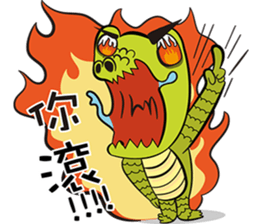 Arce & Pitt VOL.2 sticker #8378835