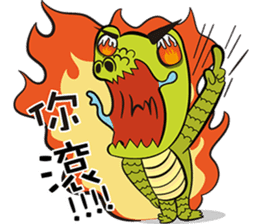 Arce & Pitt VOL.2 sticker #8378835
