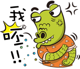 Arce & Pitt VOL.2 sticker #8378838