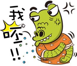 Arce & Pitt VOL.2 sticker #8378838