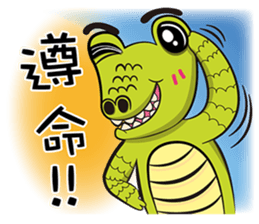 Arce & Pitt VOL.2 sticker #8378843