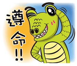 Arce & Pitt VOL.2 sticker #8378843