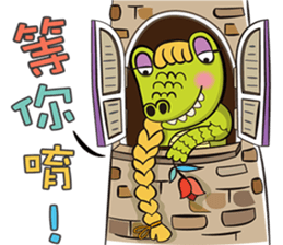 Arce & Pitt VOL.2 sticker #8378847