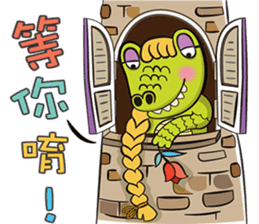 Arce & Pitt VOL.2 sticker #8378847