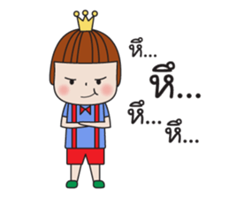 NAUGHTY PRINCE sticker #8378878