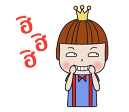 NAUGHTY PRINCE sticker #8378879