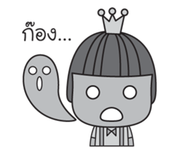 NAUGHTY PRINCE sticker #8378885