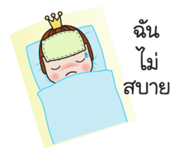 NAUGHTY PRINCE sticker #8378898