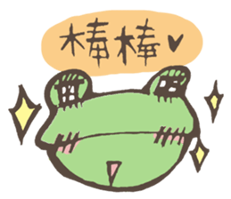 Ricky&Tom sticker #8378910