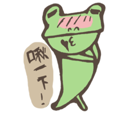 Ricky&Tom sticker #8378911