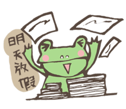 Ricky&Tom sticker #8378913