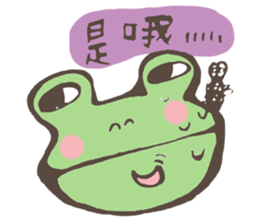 Ricky&Tom sticker #8378914