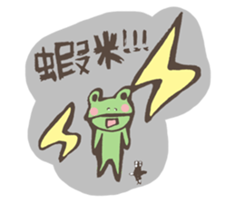 Ricky&Tom sticker #8378915