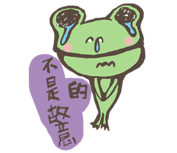 Ricky&Tom sticker #8378916