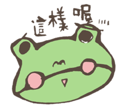 Ricky&Tom sticker #8378918