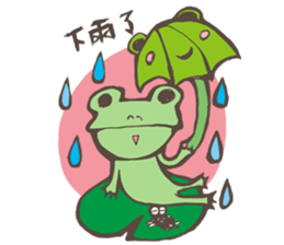 Ricky&Tom sticker #8378920