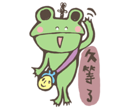 Ricky&Tom sticker #8378926