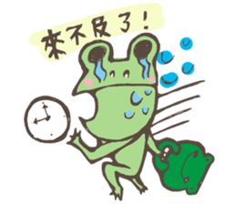 Ricky&Tom sticker #8378927