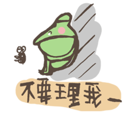 Ricky&Tom sticker #8378930