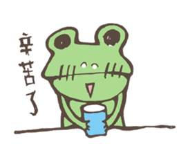 Ricky&Tom sticker #8378935