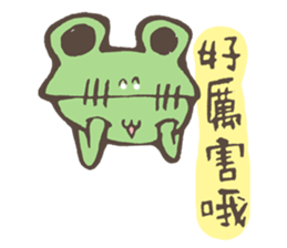 Ricky&Tom sticker #8378937