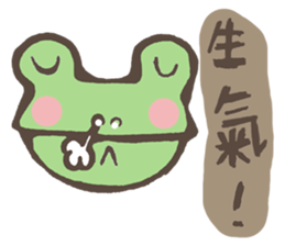 Ricky&Tom sticker #8378938