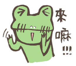 Ricky&Tom sticker #8378939