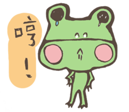 Ricky&Tom sticker #8378942