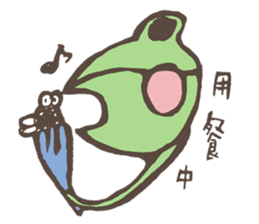 Ricky&Tom sticker #8378944