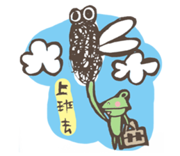 Ricky&Tom sticker #8378945